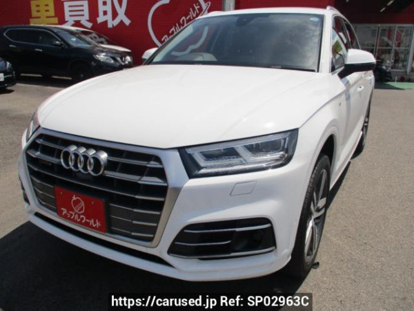 Used 2017 AT audi q5 FYDAXS Image[2]