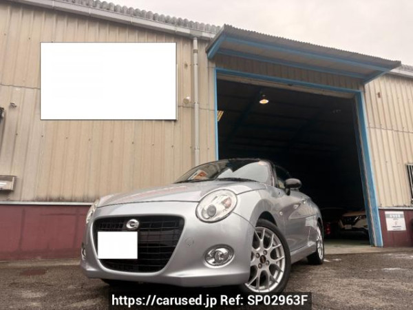 Used 2016 AT daihatsu copen LA400K Image[1]