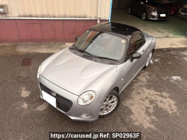 Used 2016 AT daihatsu copen LA400K Image[2]