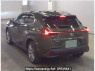Used 2023 AT lexus ux MZAH10 Image[2]