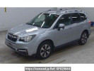 Subaru Forester SJ5