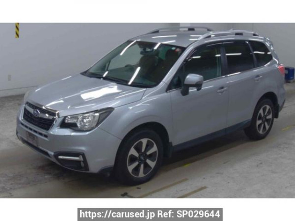 Used 2016 AT subaru forester SJ5 Image[0]