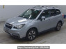 Used 2016 AT subaru forester SJ5 Image[0]