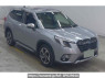 Used 2023 AT subaru forester SKE Image[0]