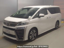 Toyota Vellfire AGH30W