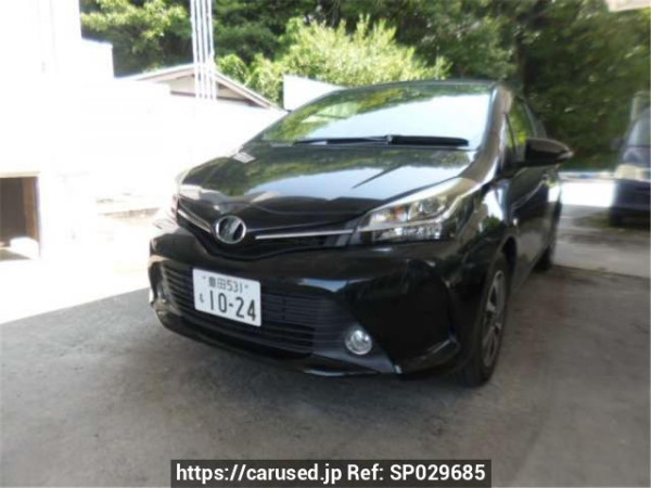 Used 2015 AT toyota vitz NSP130 Image[1]