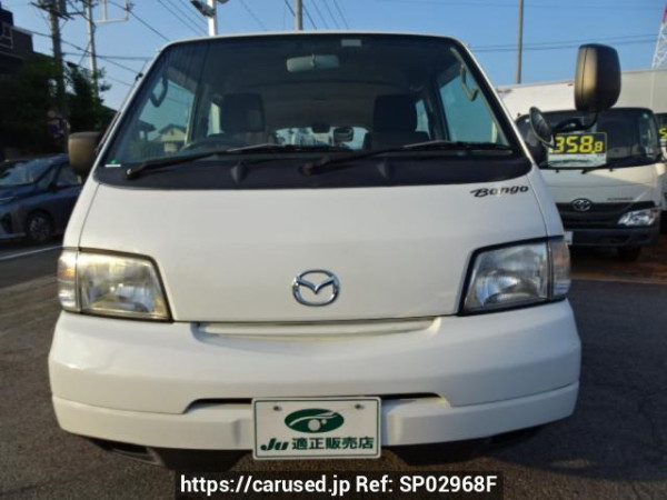 Used 2016 AT mazda bongo-van SLP2V Image[1]