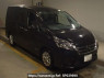 Used 2020 AT nissan serena GC27 Image[2]