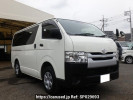 Toyota Hiace Van GDH206V