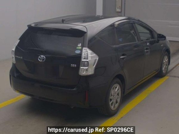 Used 2014 AT toyota prius-alpha ZVW41W Image[1]