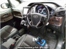 Used 2015 AT toyota esquire ZRR85G Image[2]