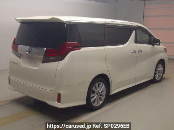 Used 2015 AT toyota alphard AGH30W Image[1]