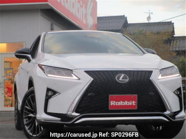 Used 2017 AT lexus rx AGL20W Image[0]