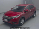 Honda VEZEL RU1