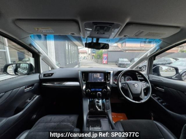 Used 2015 AT toyota alphard AGH30W Image[1]