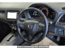 Used 2016 AT honda vezel RU1 Image[2]