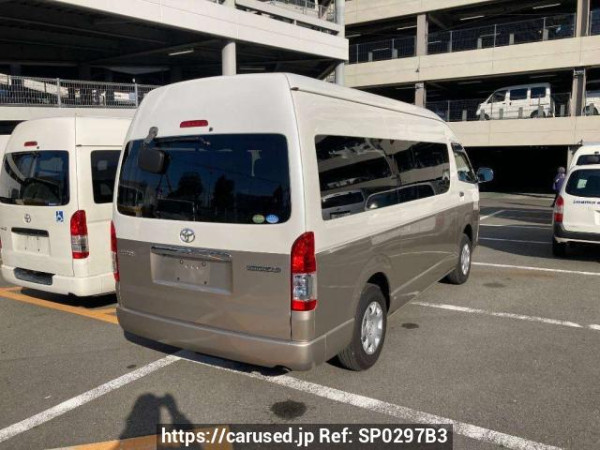 Used 2016 AT toyota hiace-wagon TRH229W Image[1]