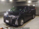 Toyota Alphard Hybrid AYH30W