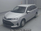 Toyota Corolla Fielder NRE161G