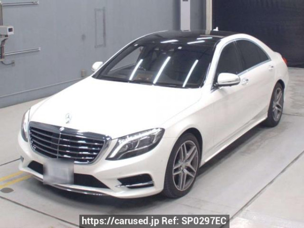Used 2015 AT mercedes-benz s-class 222057 Image[0]