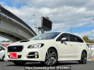 Subaru Levorg VMG