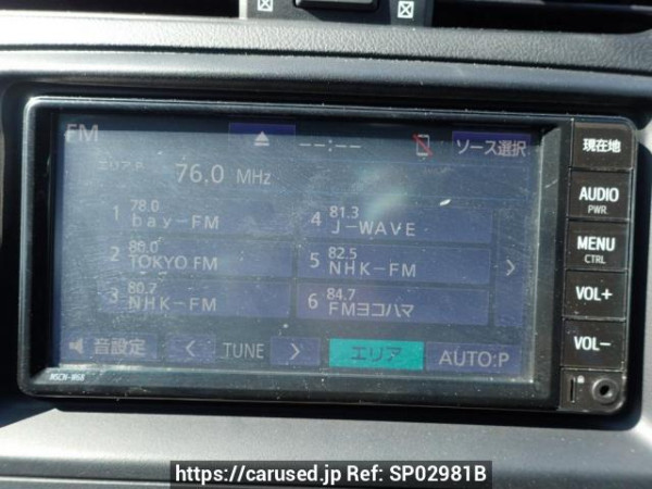 Used 2012 AT toyota mark-x GRX130 Image[21]