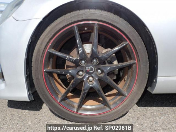 Used 2012 AT toyota mark-x GRX130 Image[26]