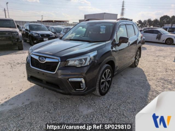 Used 2019 AT subaru forester SK9 Image[0]