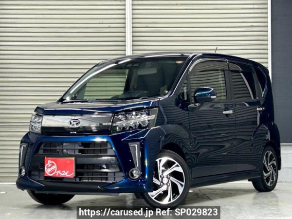 Used 2018 AT daihatsu move LA150S Image[0]