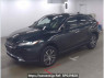 Used 2020 AT toyota harrier-hybrid AXUH80 Image[1]