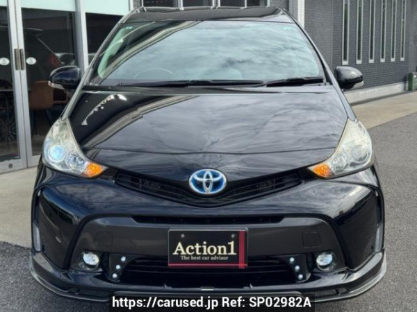 Used 2015 AT toyota prius-alpha ZVW41W Image[2]