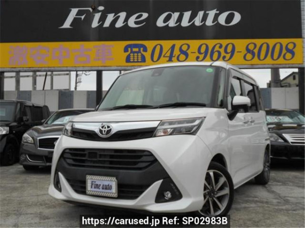 Used 2017 AT toyota tank M900A Image[0]