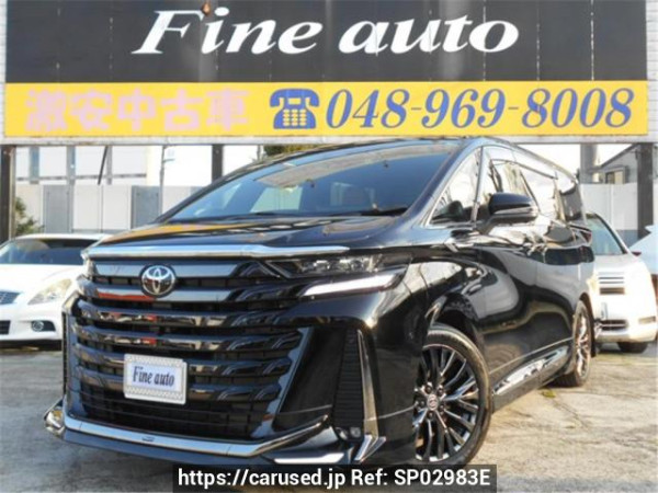 Used 2024 AT toyota vellfire TAHA40W Image[0]