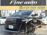 Used 2024 AT toyota vellfire TAHA40W Image[0]