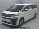 Toyota Vellfire AGH30W