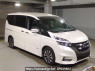 Used 2016 AT nissan serena GFC27 Image[2]
