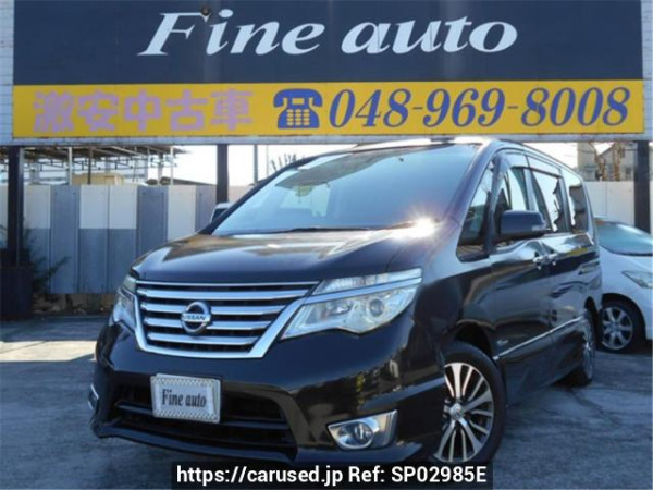 Used 2014 AT nissan serena HFC26 Image[0]