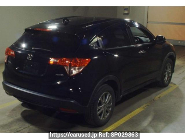 Used 2014 AT honda vezel RU2 Image[1]