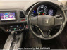 Used 2014 AT honda vezel RU2 Image[2]