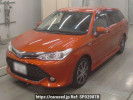 Toyota Corolla Fielder NKE165G
