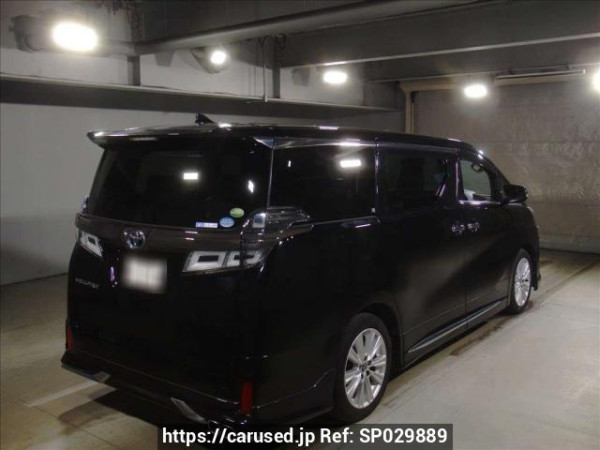 Used 2018 AT toyota vellfire AGH30W Image[1]
