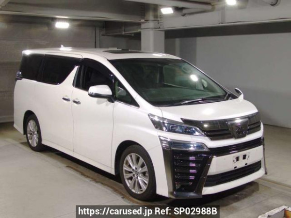 Used 2020 AT toyota vellfire AGH30W Image[2]