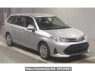 Used 2020 AT toyota corolla-fielder NRE161G Image[0]