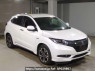 Used 2017 AT honda vezel RU3 Image[2]