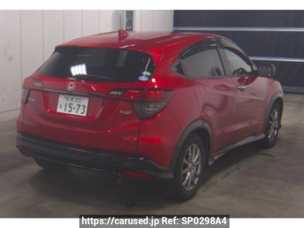 Used 2019 AT honda vezel RU1 Image[1]