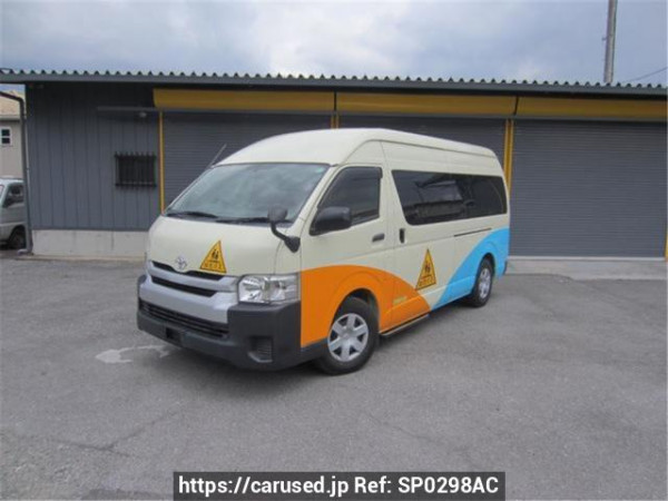 Used 2014 AT toyota hiace-commuter KDH223B Image[0]