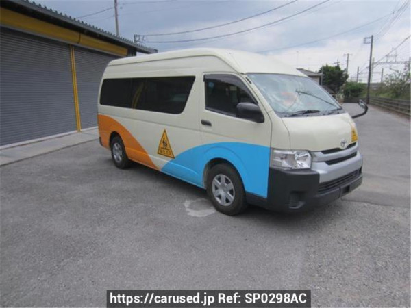 Used 2014 AT toyota hiace-commuter KDH223B Image[1]