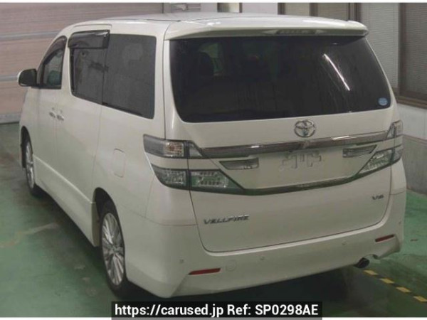 Used 2012 AT toyota vellfire GGH25W Image[1]