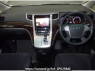 Used 2012 AT toyota vellfire GGH25W Image[2]