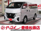 Nissan Caravan Van VR2E26